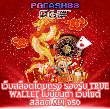 สล็อตxoค่ายใหญ่